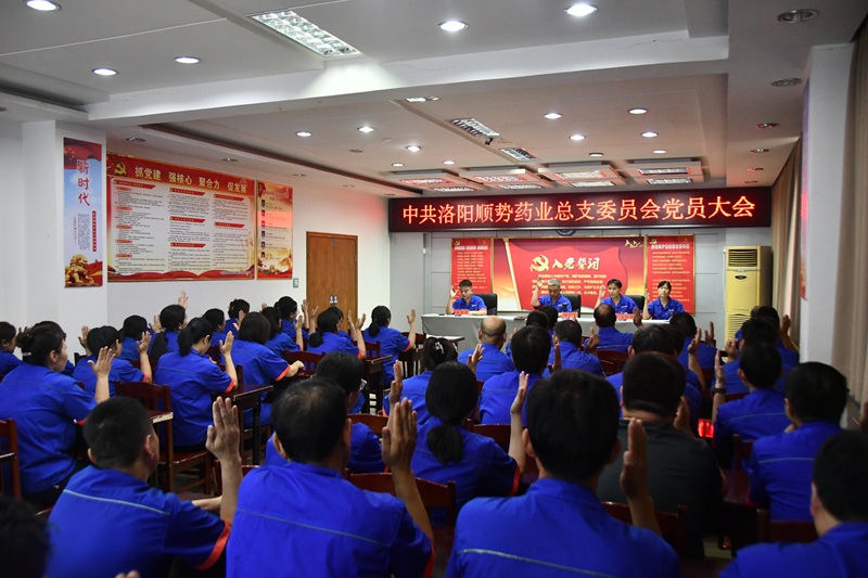 1752049482793032.jpg 4.JPG